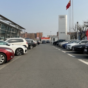 价格战殃及池鱼，但崩不了二手车市场