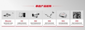 决胜智能化下半场，国产线控底盘加速突围