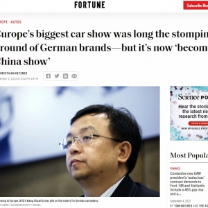 直击慕尼黑 | 中国车企高调亮相，看看外媒怎么说？