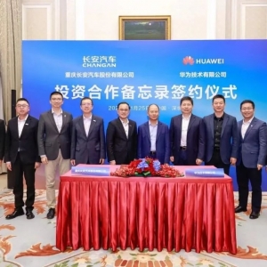 华为“火车头”，车企链不链？