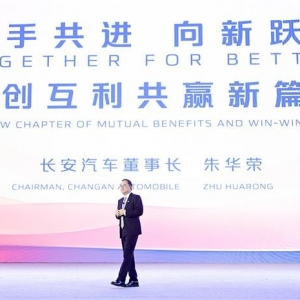 长安与华为 是敌是友？