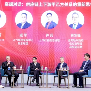 “整零关系”，究竟哪里变了？