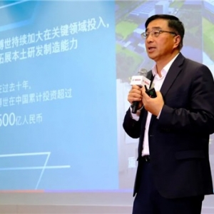 做生意不挣钱？博世也犯了难