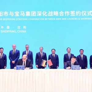 宝马宣布增加在华投资200亿元