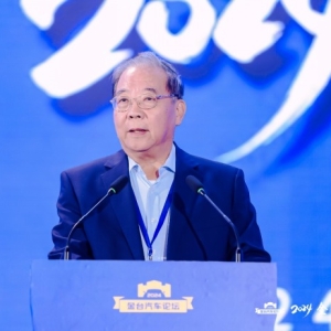 付于武：不要否定不要怀疑不要质疑合资合作对中国汽车产业的关键历史性作用 ...