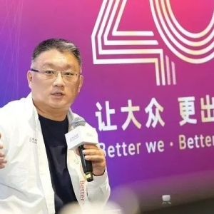 国有车企，学着“跪着做人”