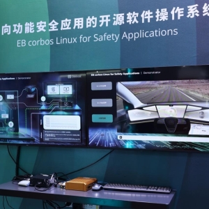 智能化浪潮下，汽车软件技术“新变”