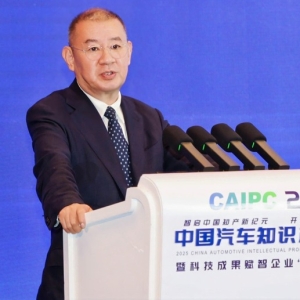 我国新能源汽车产业的知识产权布局：要完善新型举国体制、构建产业协同创新机制 ...