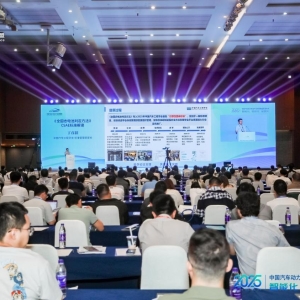 中国正以“材料创新+工艺革新+标准引领”参与全球固态电池竞赛 ...