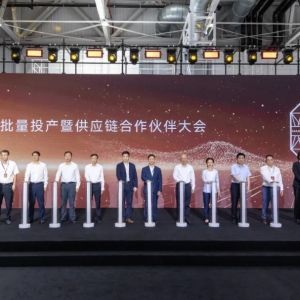 尊界S800批量投产说明了什么？