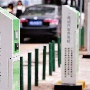 新一轮充电桩投资来了？四部门剑指“大功率” 产业链价值量有望提升