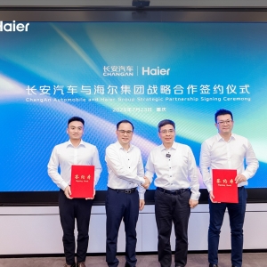 科技CP强强联合！长安汽车携手海尔集团打造可移动的家