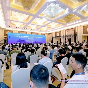 2025智能汽车基础软件生态大会暨第四届中国汽车芯片大会重庆召开，车用操作系统开源生态建设进入关键期 ...