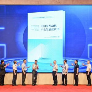 北京理工大学教授孙柏刚：中国氢发动机产业大有可为