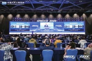 从交通工具到具身智能体 “AI＋汽车”绘就行业新蓝图